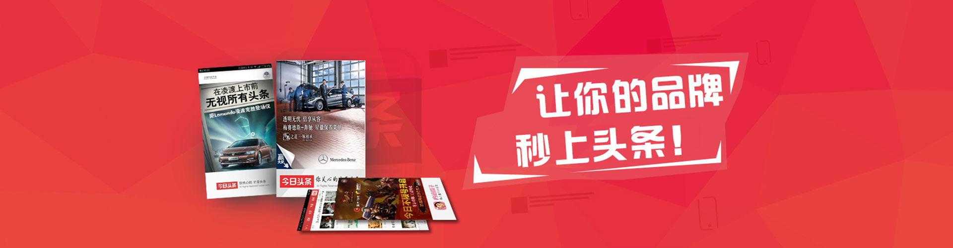 堆龙德庆sem运营