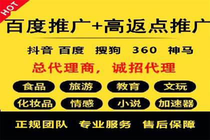 小红书信息流营销案例：如何打造爆款内容